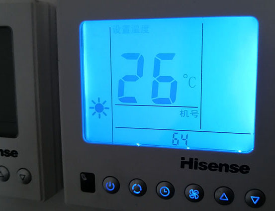 纳溪海信中央空调维修电话在哪里找